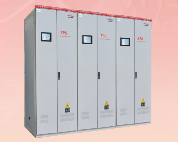 WZD-EPS動力變頻應(yīng)急電源